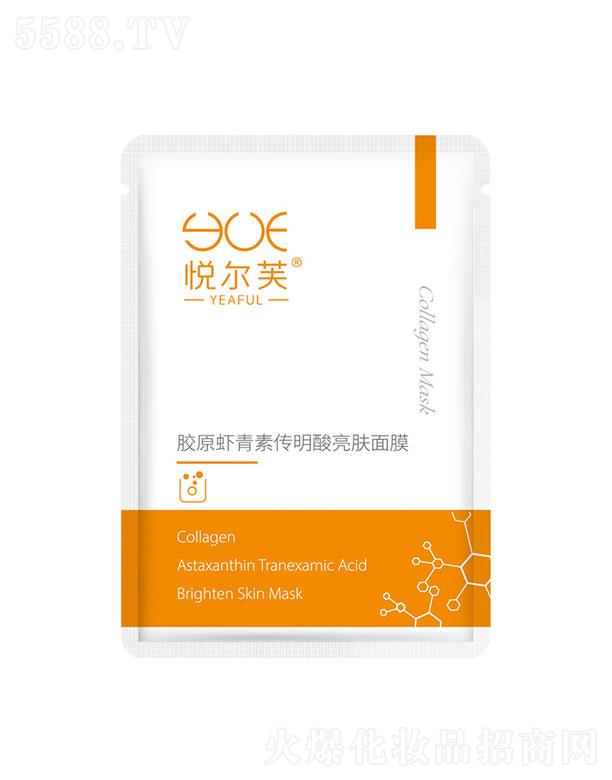 ɭt(y)W޹˾ɭ   ܽzԭĤN   wɫ