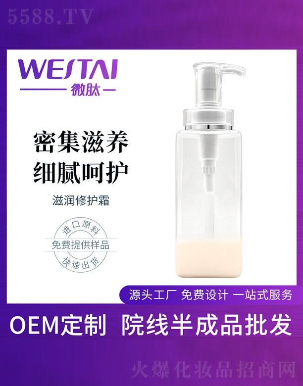 �V�|΢������Ƽ����޹�˾��΢���̝����o˪���ӹ�