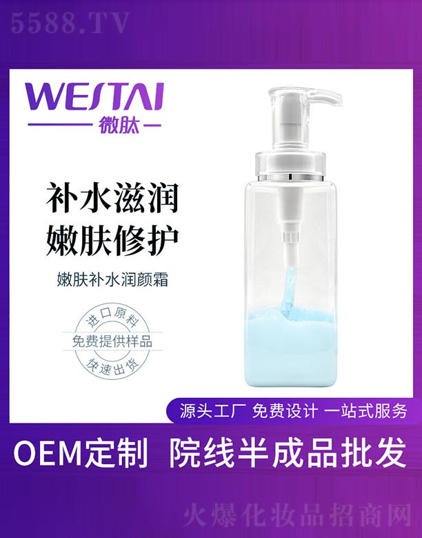 �V�|΢������Ƽ����޹�˾��΢�����w�a(b��)ˮ���˪���ӹ�