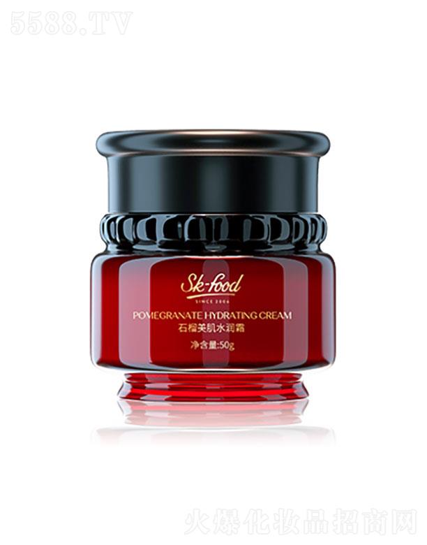 �V�|�������Ƽ����޹�˾���V�|�������   ���wʳƷʯ������ˮ��˪   50g  �ŝ�����