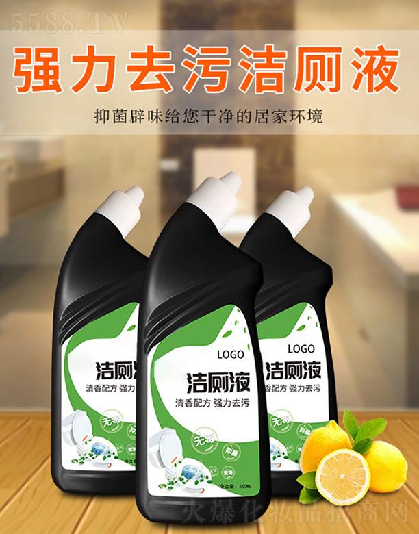 �V����֦���yƷ���޹�˾���V����֦����Һ �־���ζ����ȥ��