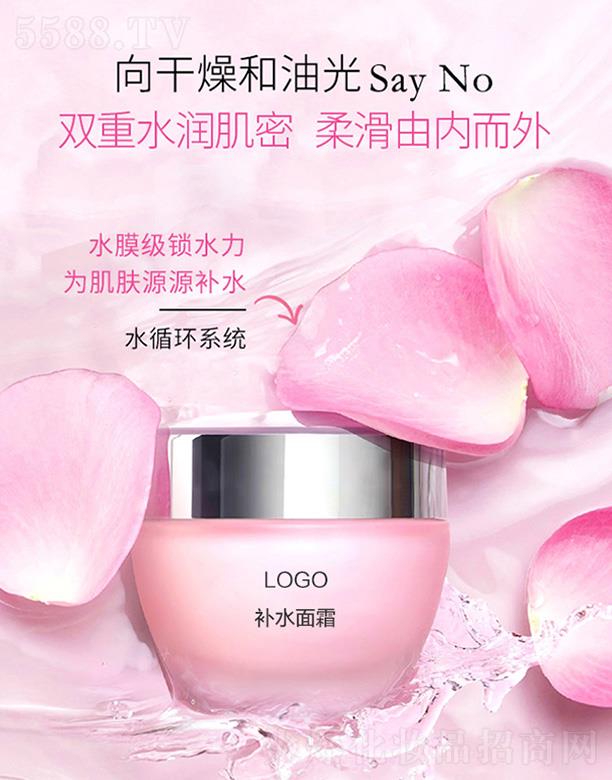 �V����֦���yƷ���޹�˾���V����֦�a(b��)ˮ��˪ �o���w����a(b��)ˮ