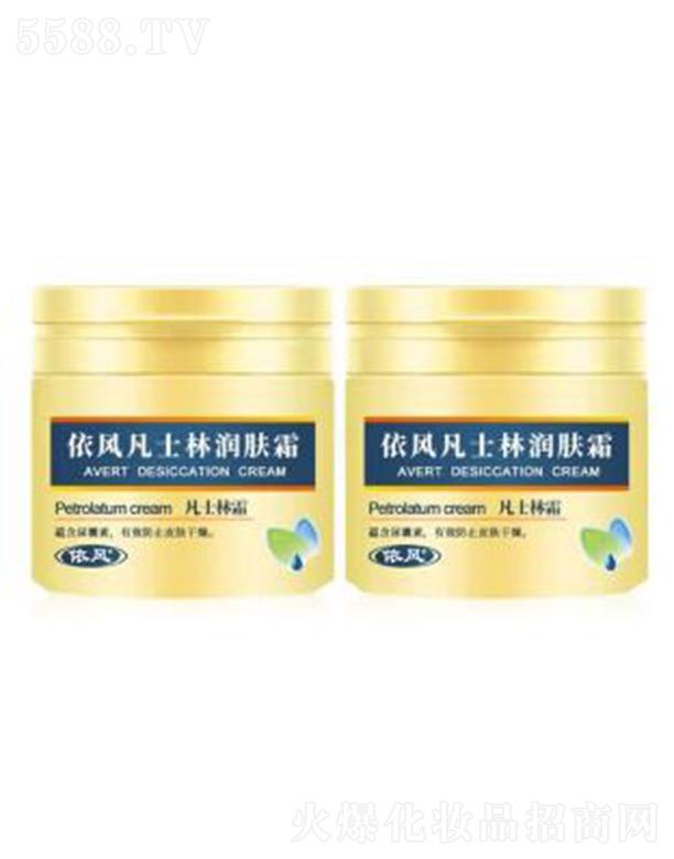 �������L(f��ng)�������yƷ���޹�˾�����L(f��ng)��YIFENG�� ��ʿ�֝��w˪120g�aˮ����(j��ng)���Ч