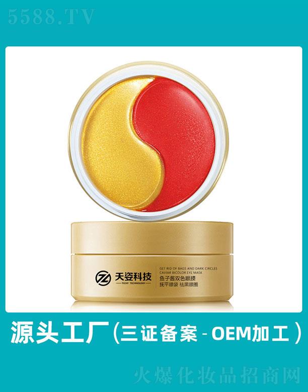 �V�|���˻��yƷ�Ƽ����޹�˾���V�|����   ���˿Ƽ��S���F�D�o(h��)���N  60Ƭ   �a(b��)ˮ����