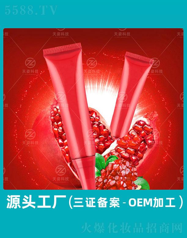 �V�|���˻��yƷ�Ƽ����޹�˾���V�|����   ���˿Ƽ��tʯ���̝���˪  ��ƽ���y