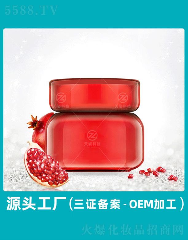 �V�|���˻��yƷ�Ƽ����޹�˾���V�|����   ���˿Ƽ��tʯ���̝�˯����Ĥ   ȥ���^