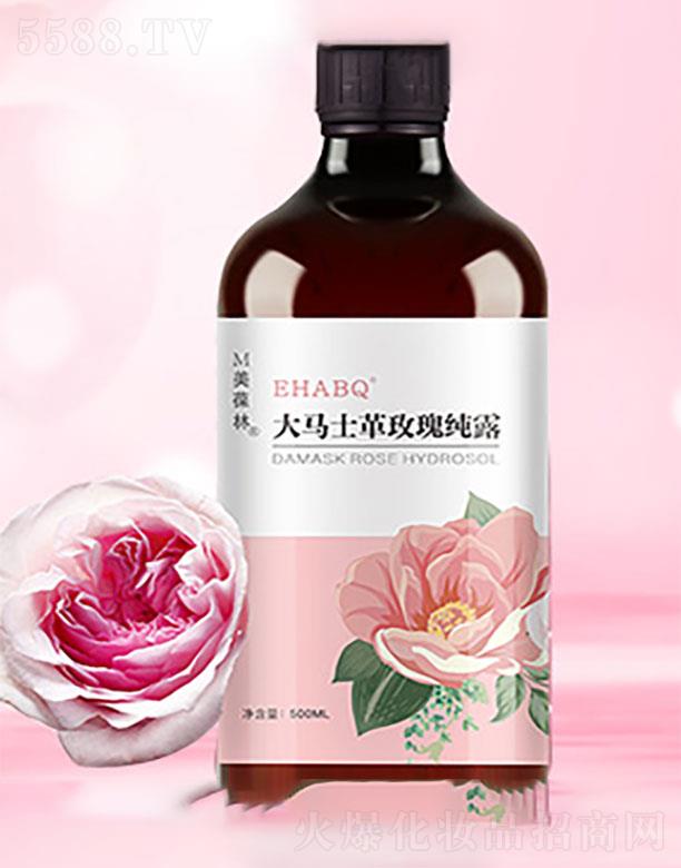 ɽ�|���C��ˎ�I(y��)���޹�˾��ɽ�|���C��   �����ִ��Rʿ��õ�弃¶   �a(b��)ˮ����