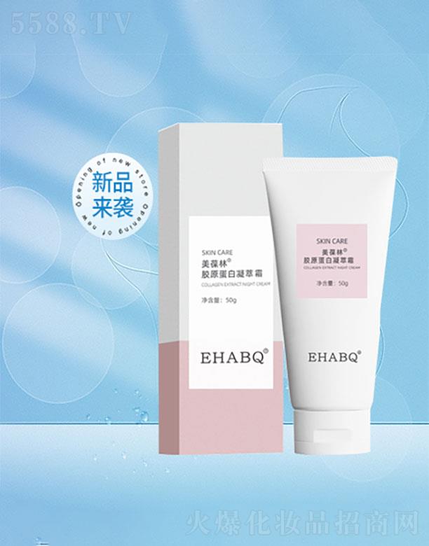 ɽ�|���C��ˎ�I(y��)���޹�˾��ɽ�|���C��   �������zԭ��������˪   �aˮ����