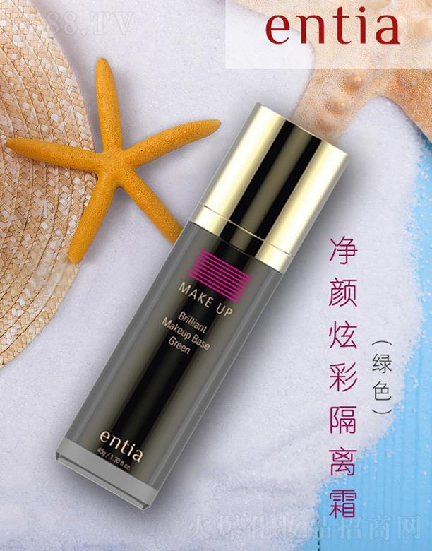 ������w�P���Q���޹�˾����ɳentia���оGɫ���x˪ ��������ë��