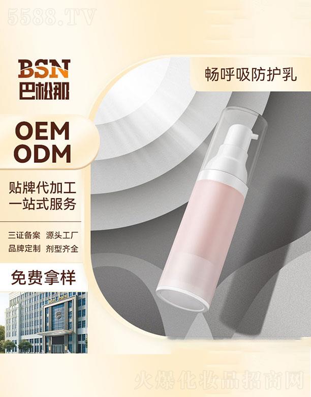 �V�|����������Ƽ����޹�˾���V�|����������   �����Ǖ��������o(h��)��  30g   ��覿���