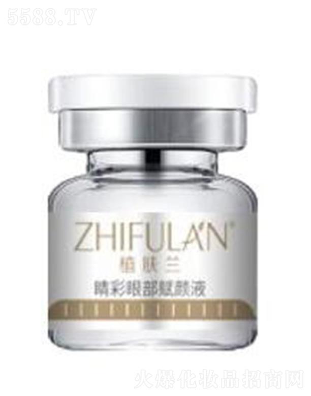 ѝyƷƼ(V)޹˾ֲwm۲xҺ 3ml*8 (x)yɼy