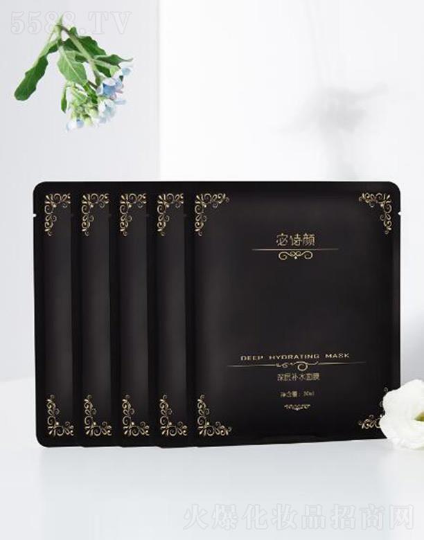 ���������ﻯ�yƷ���޹�˾���Ԋ�����a(b��)ˮ��Ĥ �LЧ�����wˮ���Ử