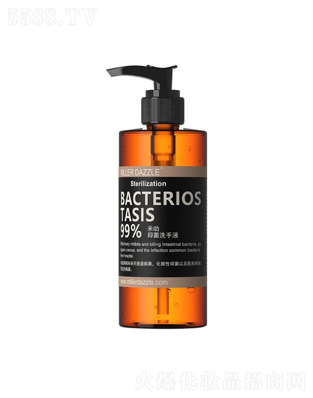 PƷ޹˾߷־ϴҺ غͲ̼oƤw