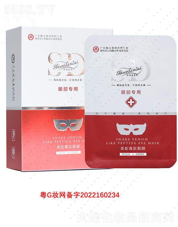 V΢Ƽ޹˾Ԋ(sh)S{(ln)߶Ĥ