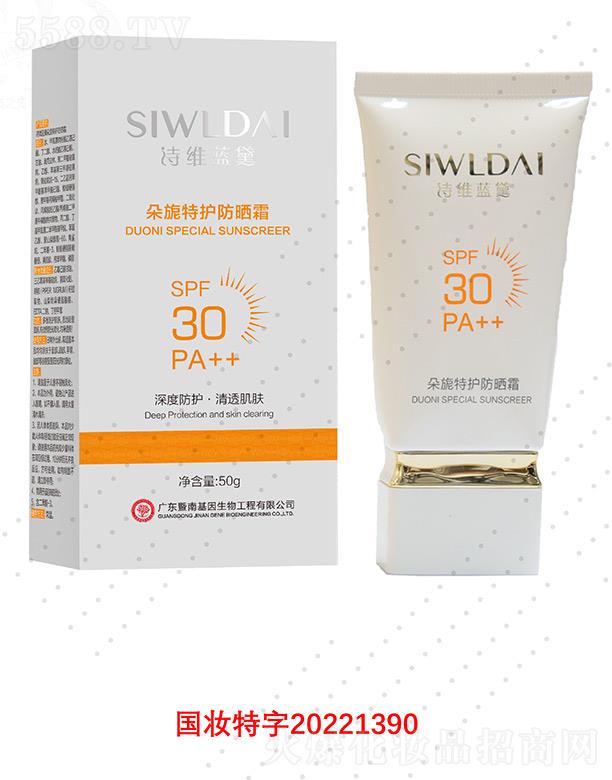 �V��΢������Ƽ����޹�˾��Ԋ�S�{(l��n)�������o���o˪