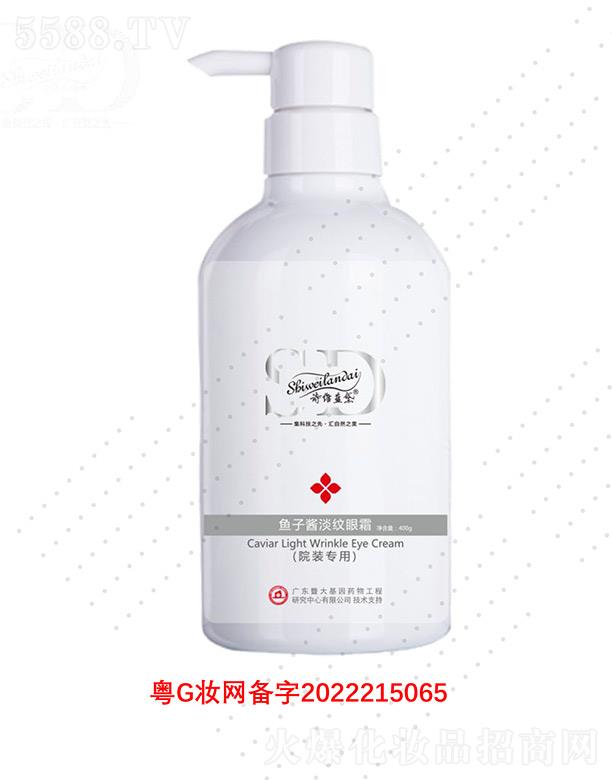 V΢Ƽ޹˾ԊS{(ln)~uy˪ 400gr(sh)̾`۲p