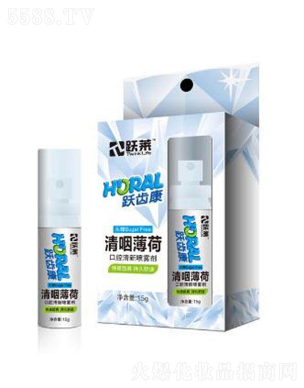 ��h�S�R�����a(ch��n)�I(y��)���޹�˾���S�X�����ʱ��ɿ�ǻ�����F�� 15g