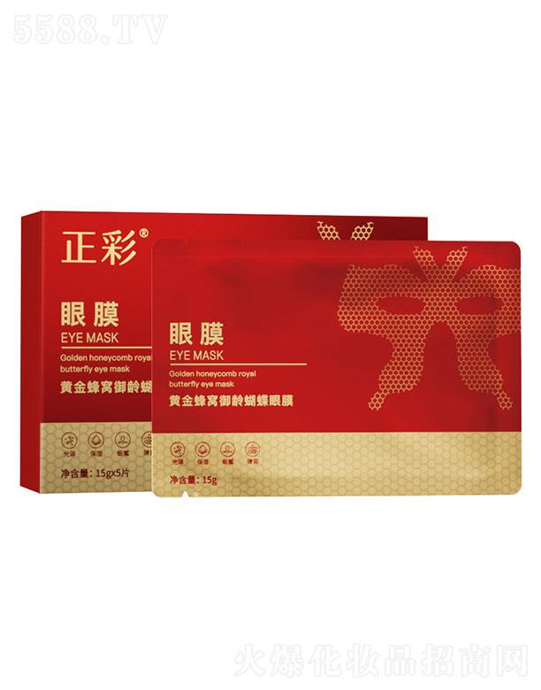 �V����������Ƽ����޹�˾���V����������   ����ʩ����Ĥ   �����ۼy