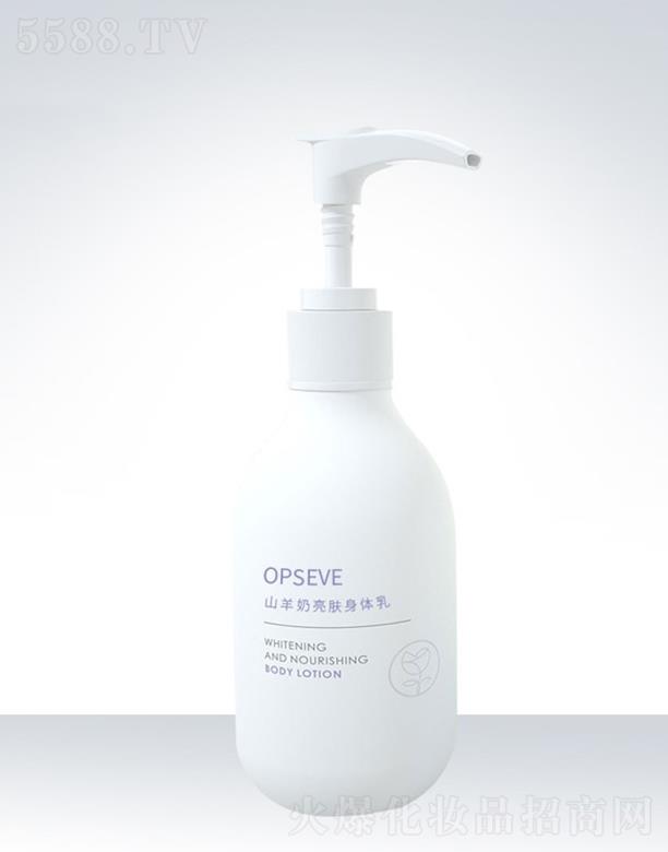 �V�݊W��˹���yƷ���޹�˾���W��˹ɽ�������w���w����ӹ�