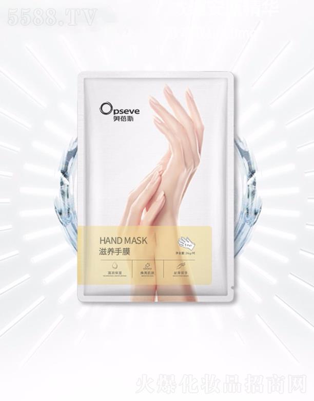 �V�݊W��˹���yƷ���޹�˾���W��˹���B(y��ng)��ĤOEM���ӹ�