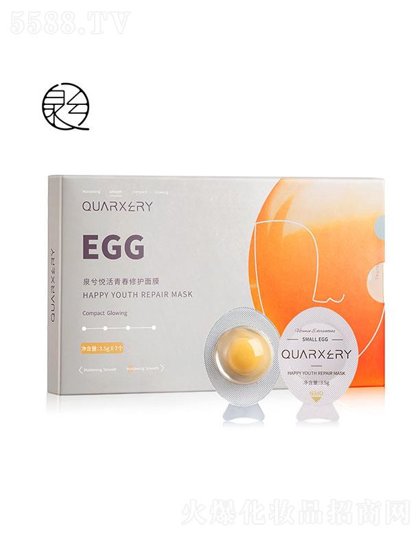 �V�����y���yƷ���޹�˾���V�����y���yƷ   Ȫ��С�u����Ĥ   �aˮ����