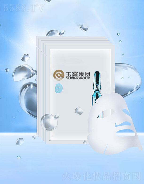 �V�������λ��yƷ���޹�˾���V��������   ���ΰ�ƿ�a(b��)ˮ��Ĥ  �a(b��)ˮ����   �տsë��