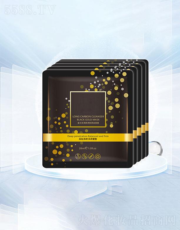 �V�������λ��yƷ���޹�˾���V��������   ���΂��L(zh��ng)̿��̿�ڽ���Ĥ   �a(b��)ˮ����