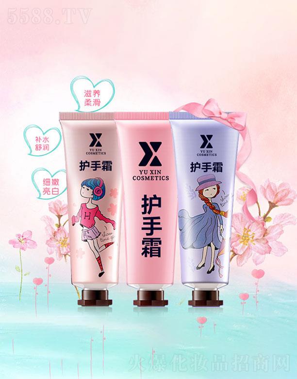 �V�������λ��yƷ���޹�˾���V��������   �����o(h��)��˪   ����ȥ���|(zh��)