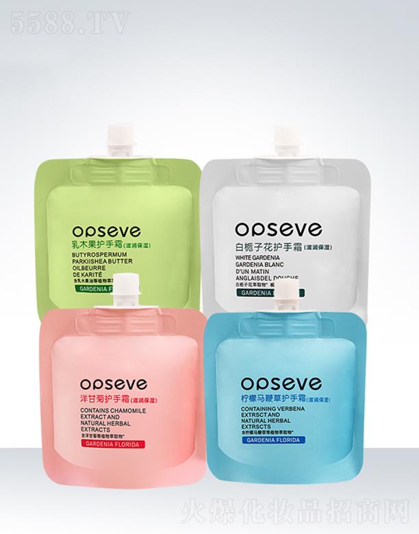 �V�݊W��˹���yƷ���޹�˾���W��˹��y�b�̝��o��˪OEM���ӹ�