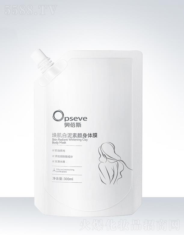 �V�݊W��˹���yƷ���޹�˾���W��˹��������������wĤOEM�ӹ� 300ml