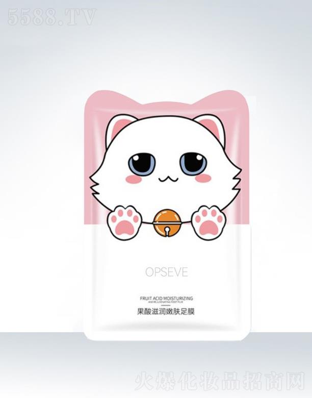 �V�݊W��˹���yƷ���޹�˾���W��˹�����̝�(r��n)���w��ĤOEM�ӹ�