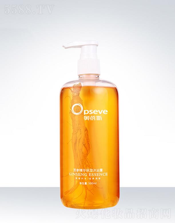 �V�݊W��˹���yƷ���޹�˾���W��˹�������A������ԡ¶OEM���ӹ�