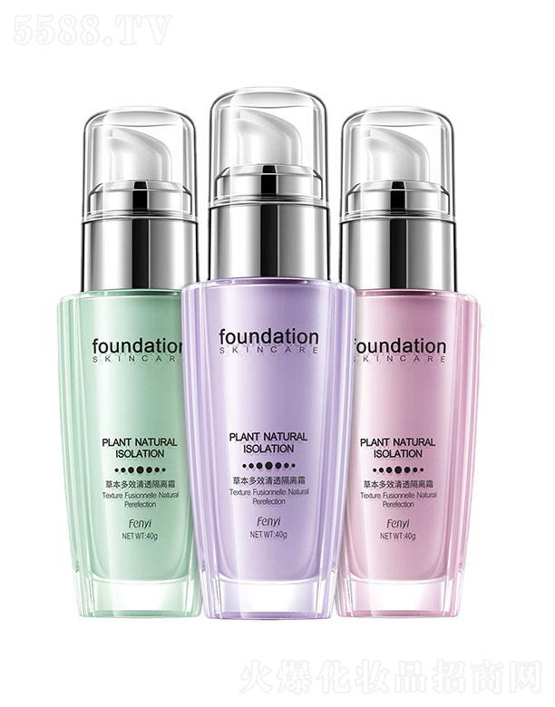 ���^�������_���yƷ���޹�˾�����^�������_   ���ݲݱ���Ч��͸���x˪  ��ɫ  40ml  ��ױ���