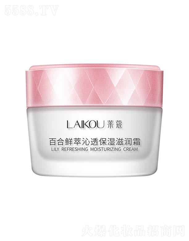 ���^�������_(d��)���yƷ���޹�˾�����^�������_(d��)  �Rޢ�ٺ��r����͸�����̝�˪  50g   �aˮ����