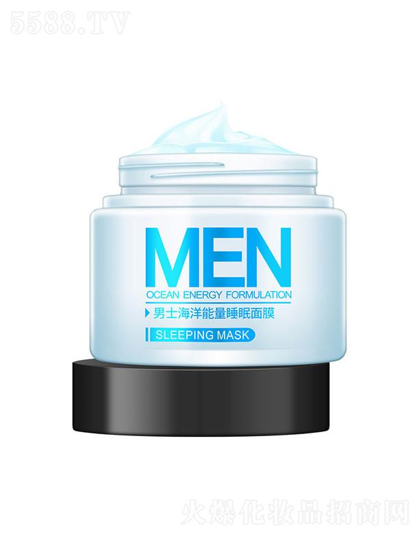 ���^�������_���yƷ���޹�˾�����^�������_  �Rޢ��ʿ˯����Ĥ  70g   ��ϴ�aˮ