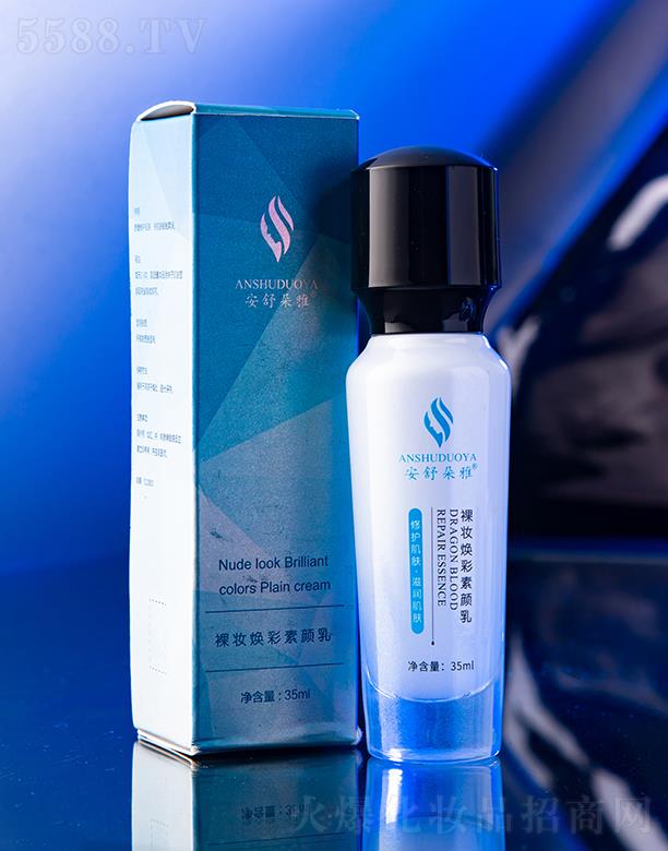 �V�|ޱ�����yƷ���޹�˾�����������y��������� 35mlˮ��(r��n)�pӯ