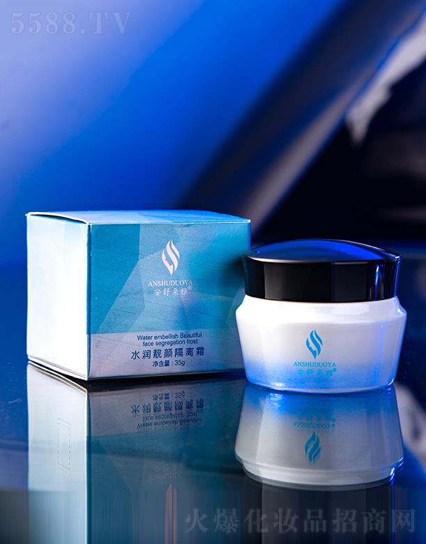 �V�|ޱ�����yƷ���޹�˾���������ˮ��(r��n)�n��x˪ 35g�L(zh��ng)�r(sh��)�g�iסˮ���c�I(y��ng)�B(y��ng)