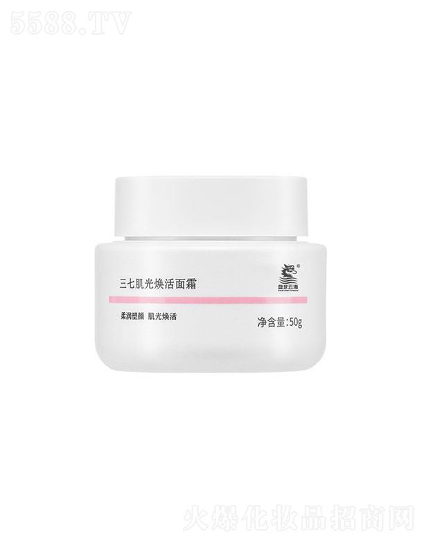 ���ϱP���ƺ�ˎ�I(y��)���޹�˾�����ϱP���ƺ�ˎ�I(y��)   �P���ƺ����߼��⟨����˪   �����aˮ