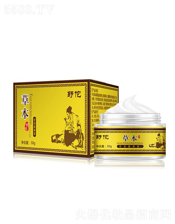 �V���������Ƽ����޹�˾���V���������   ��٢�杙(r��n)�n�˪   ������(x��)�y