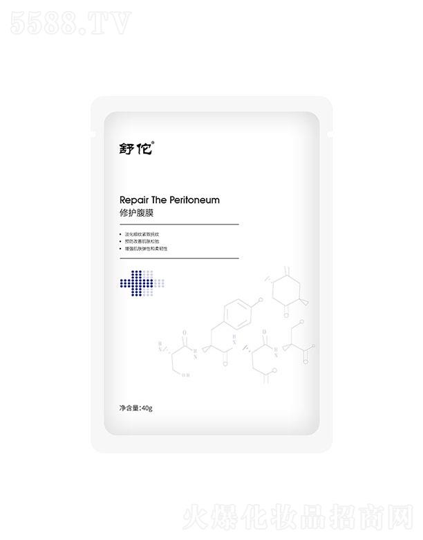 �V���������Ƽ����޹�˾���V���������   ��٢���o(h��)��Ĥ   �������B(y��ng)   ���y�̝�(r��n)