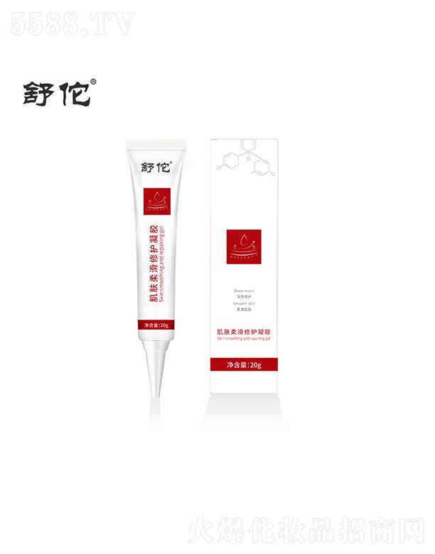 �V���������Ƽ����޹�˾���V���������   ��٢���w�Ử���o(h��)���z   ������ӡ