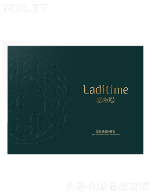 ɽ�|�n�ܴa���yƷ���޹�˾���n�ܴa�ؐ��澏�B(y��ng)�o�� �p�ɽⷦ