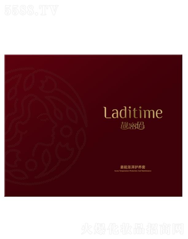 ɽ�|�n�ܴa���yƷ���޹�˾���n�ܴa���������B(y��ng)�o�׺� �����ֿ���