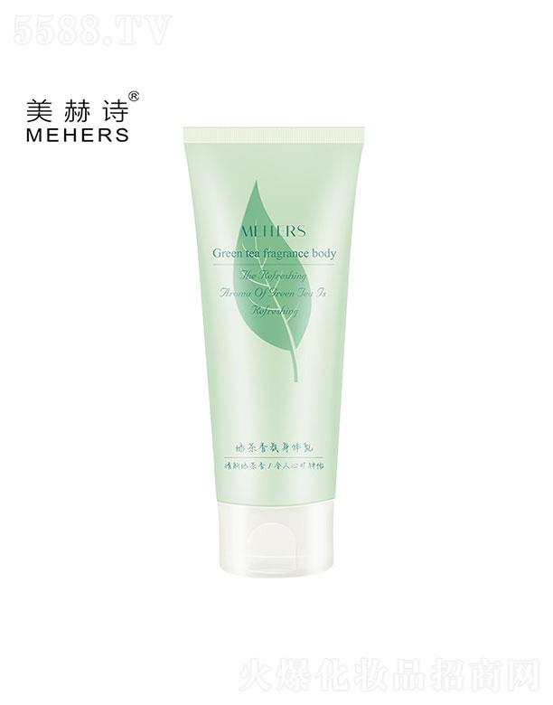 �V��ֲܷ���ݻ��yƷ���޹�˾���V��ֲܷ����   ����Ԋ(sh��)�G����ζ���w˪   �a(b��)ˮ����