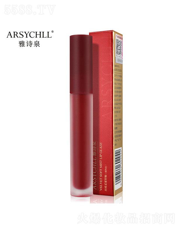 �V��ֲܷ���ݻ��yƷ���޹�˾���V��ֲܷ����   ��ԊȪ�z�q����՚ⴽ��   ���׵�ɫ