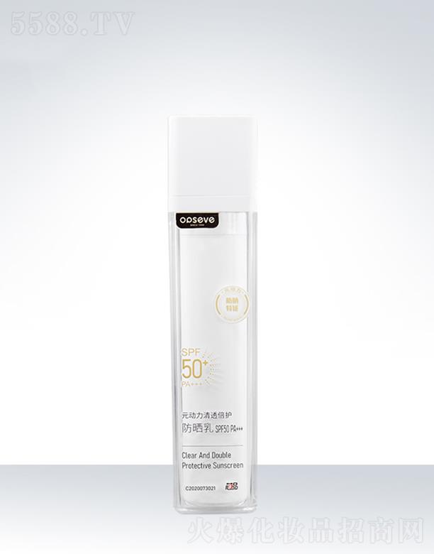 �V�݊W��˹���yƷ���޹�˾���W��˹Ԫ?ji��ng)�����͸���o(h��)������OEM���ӹ�