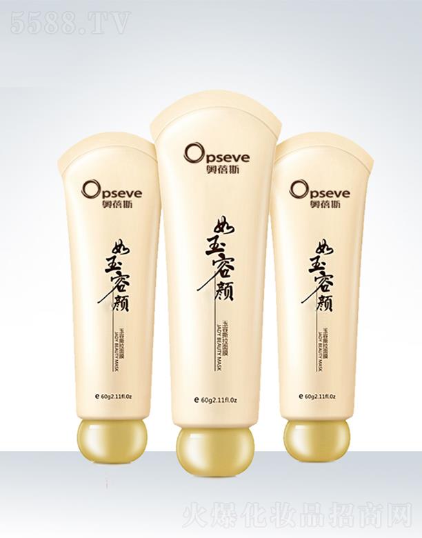 �V�݊W��˹���yƷ���޹�˾���W��˹����˺����ĤOEM���ӹ�