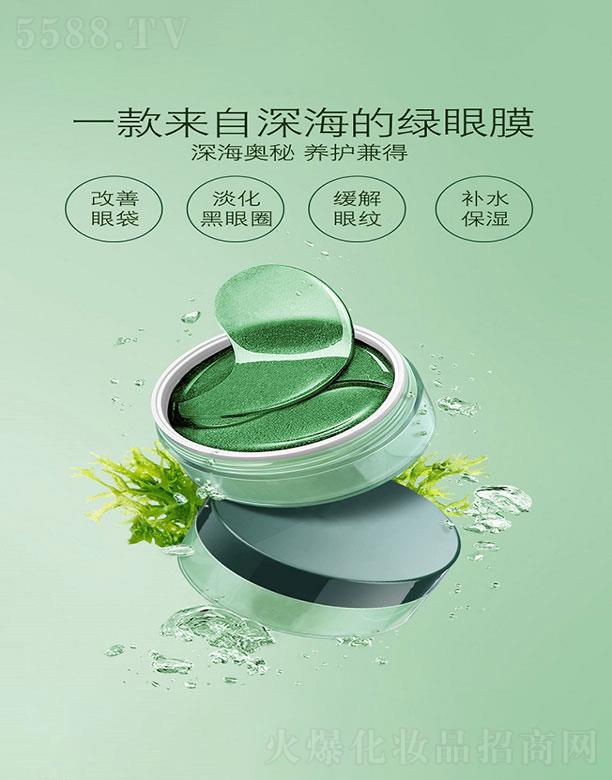 �K�飨�V�ݣ�����Ƽ����޹�˾���K�飨�V�ݣ�   ����Ȫ�G��Ĥ�N    ������(x��)�y