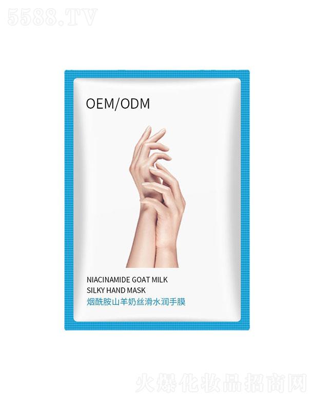 �V�|����Ԋ����Ƽ����޹�˾���V�|����Ԋ������ɽ���̽z��ˮ��(r��n)��Ĥ