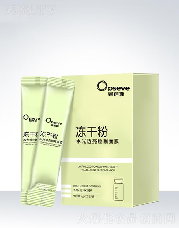 �V�݊W��˹���yƷ���޹�˾���W��˹���ɷ�ˮ��͸��˯����Ĥ���ӹ�